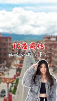 又一省级金融局“换帅”!地方金融管理机构更名加速推进